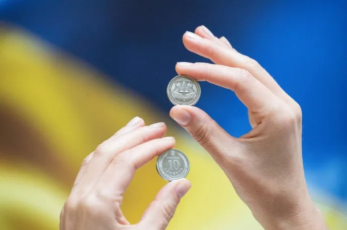 НБУ випустив нову пам'ятну монету 