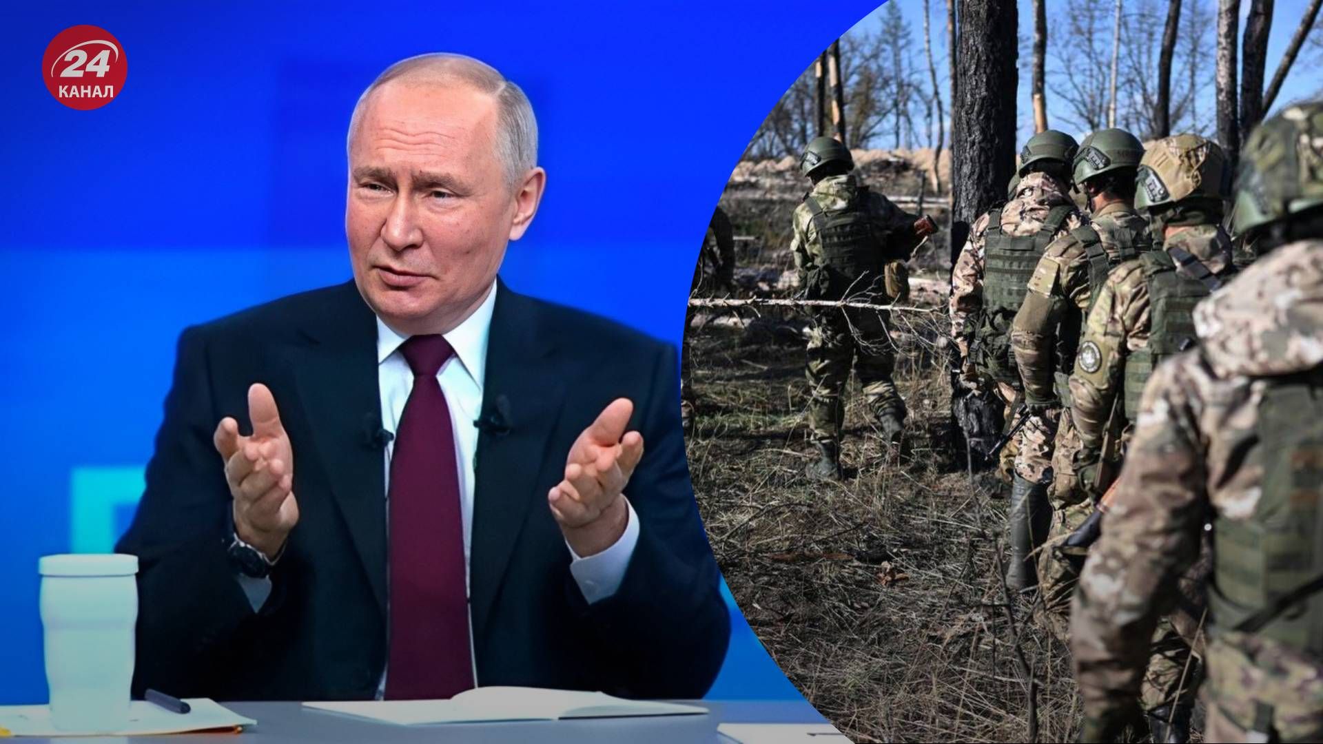 Путин призвал не забывать, что ключевые для России вопросы сейчас решаются на фронте