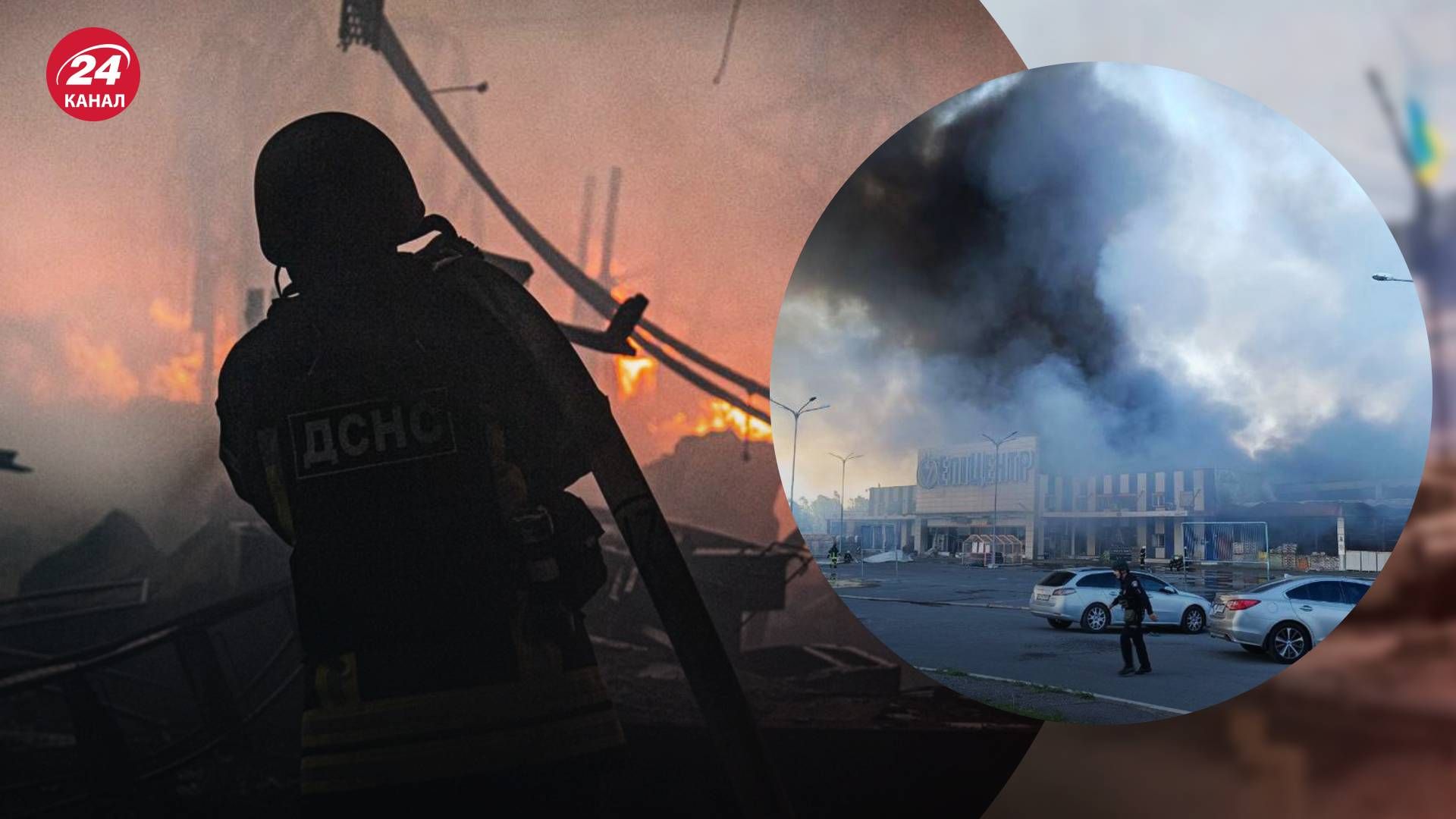 Поисковые работы в строительном гипермаркете Харькова завершены - 24 Канал Поисковые работы в строительном гипермаркете Харькова завершены - 24 Канал