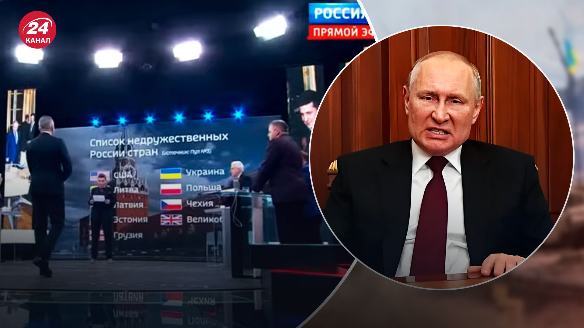 Проєкт War of Words дозволяє аналізувати понал 100 тисяч годин контенту Проєкт War of Words дозволяє аналізувати понал 100 тисяч годин контенту