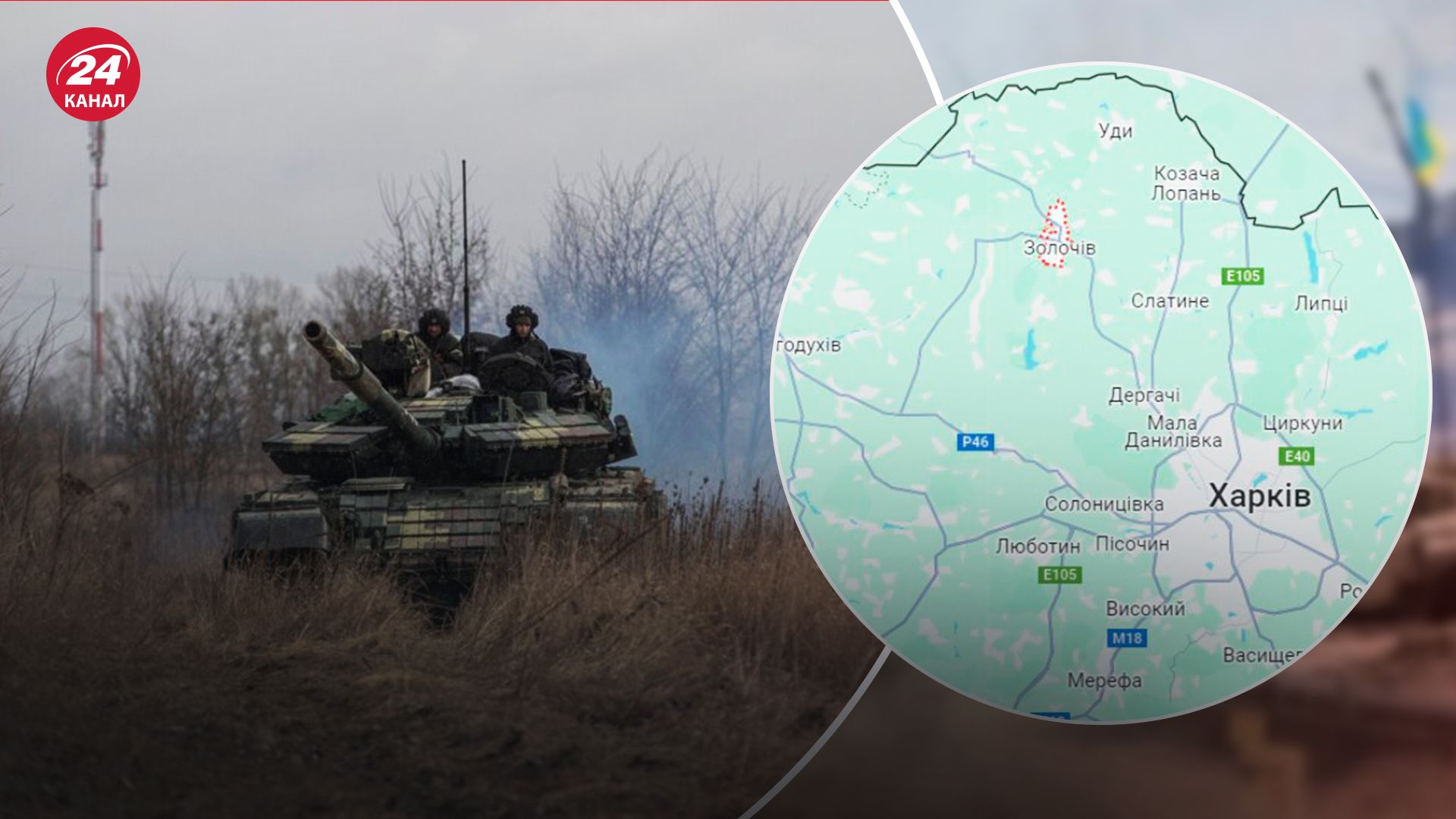 Голова Харківської ОВА розповів про ситуацію в регіоні Голова Харківської ОВА розповів про ситуацію в регіоні