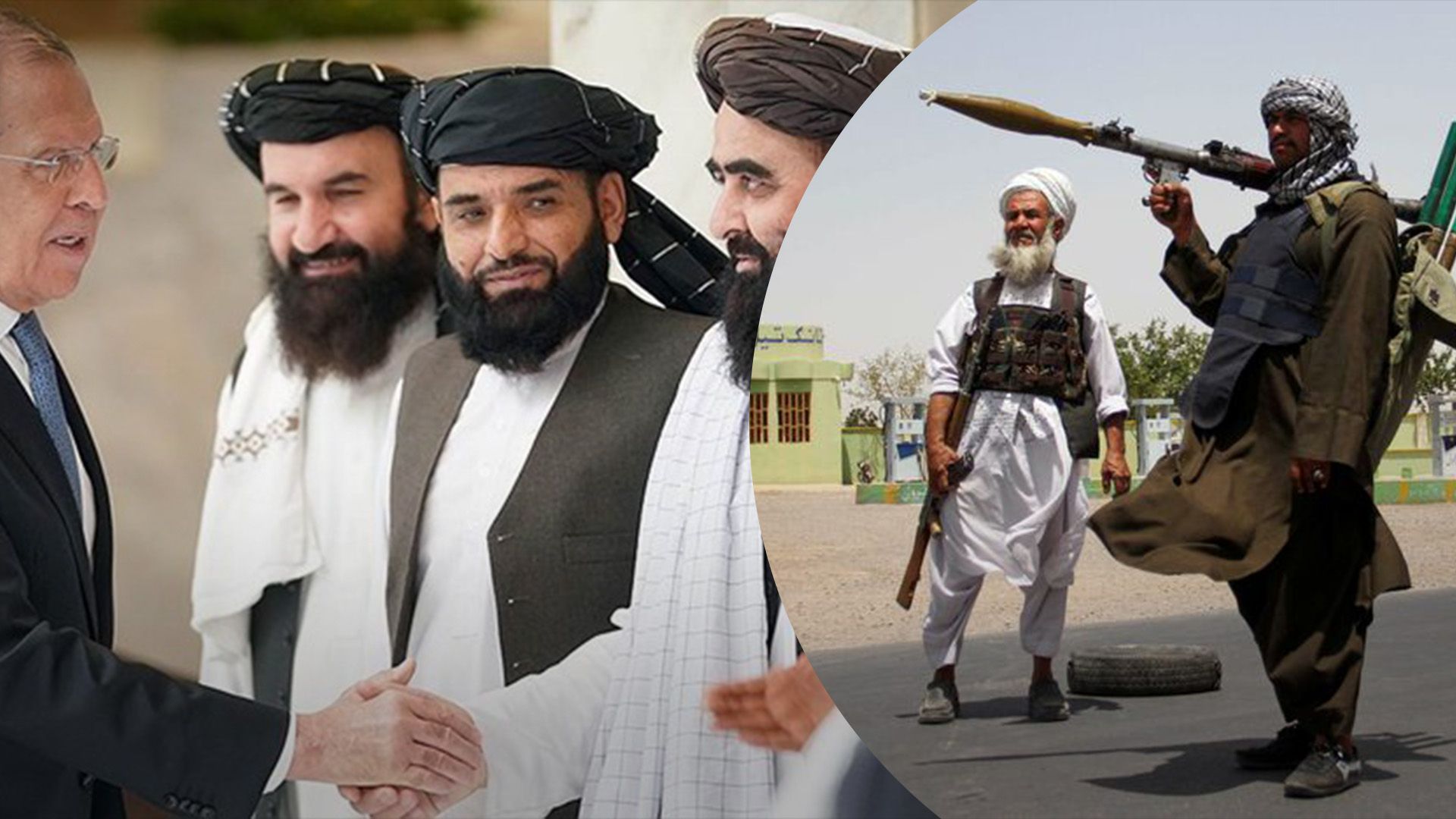 Талибы обрадовались, что Россия хочет с ними полноценных отношений Талибы обрадовались, что Россия хочет с ними полноценных отношений