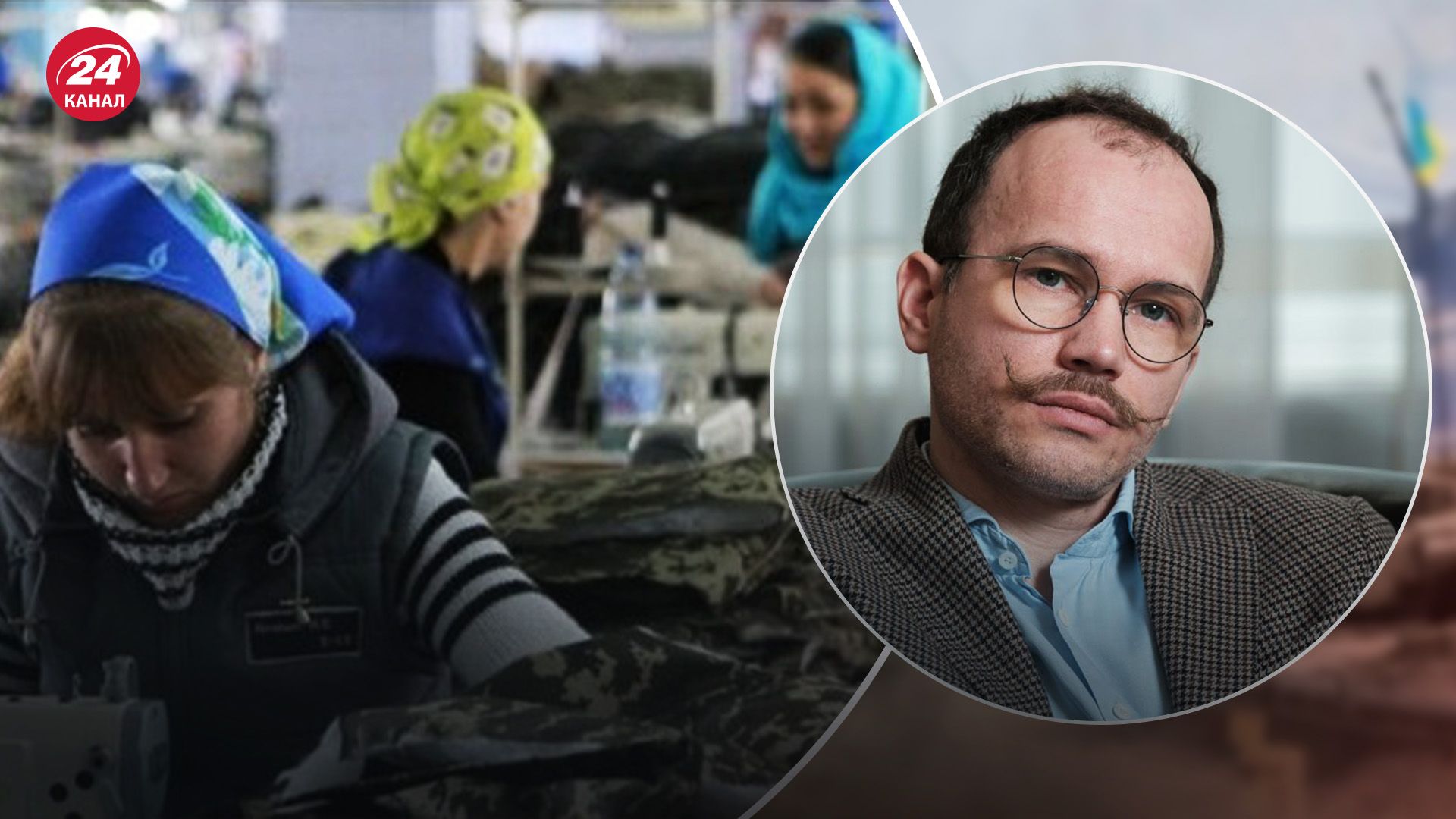 В Мін'юсті розповіли, чи будуть мобілізувати засуджених жінок до ЗСУ В Мін'юсті розповіли, чи будуть мобілізувати засуджених жінок до ЗСУ