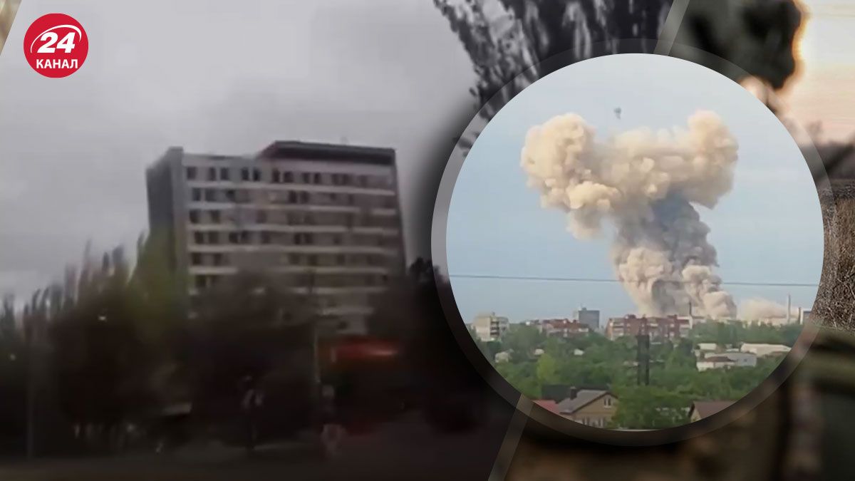 Взрывы в Донецке 29 мая