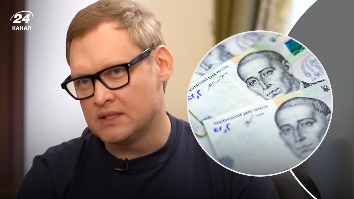 Внесение залога за бывшего заместителя Ермака - 24 Канал Внесение залога за бывшего заместителя Ермака - 24 Канал