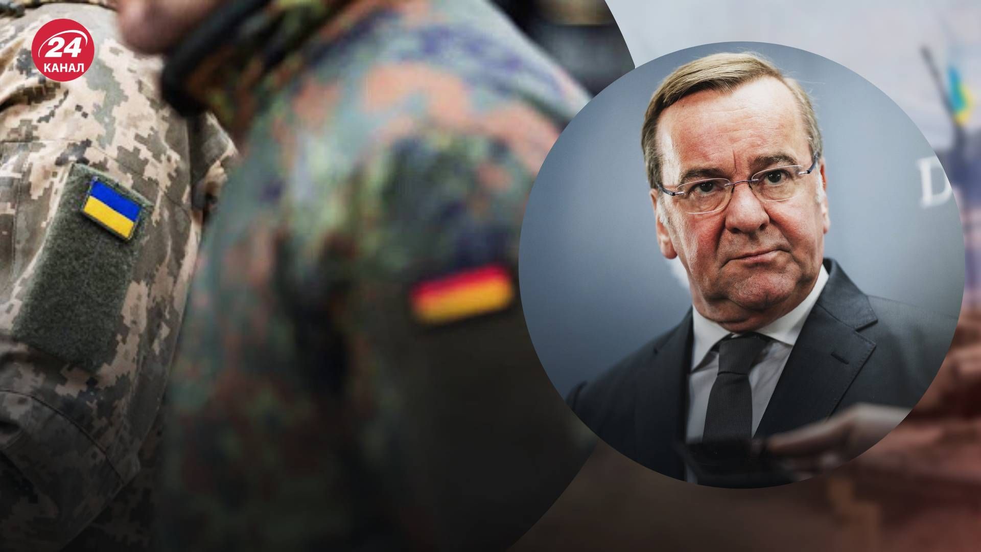 Германия против отправки инструкторов в Украину Германия против отправки инструкторов в Украину