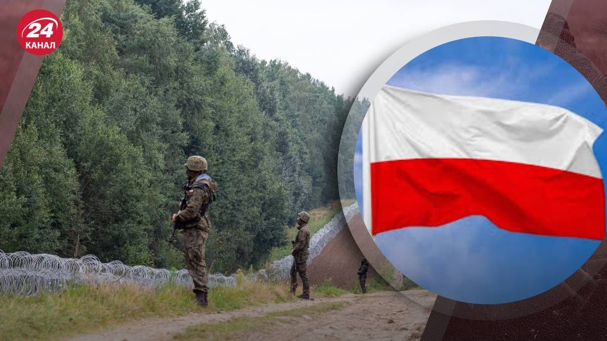 У Польщі хочуть тимчасово закрити прикордонну зону з Білоруссю - 24 Канал