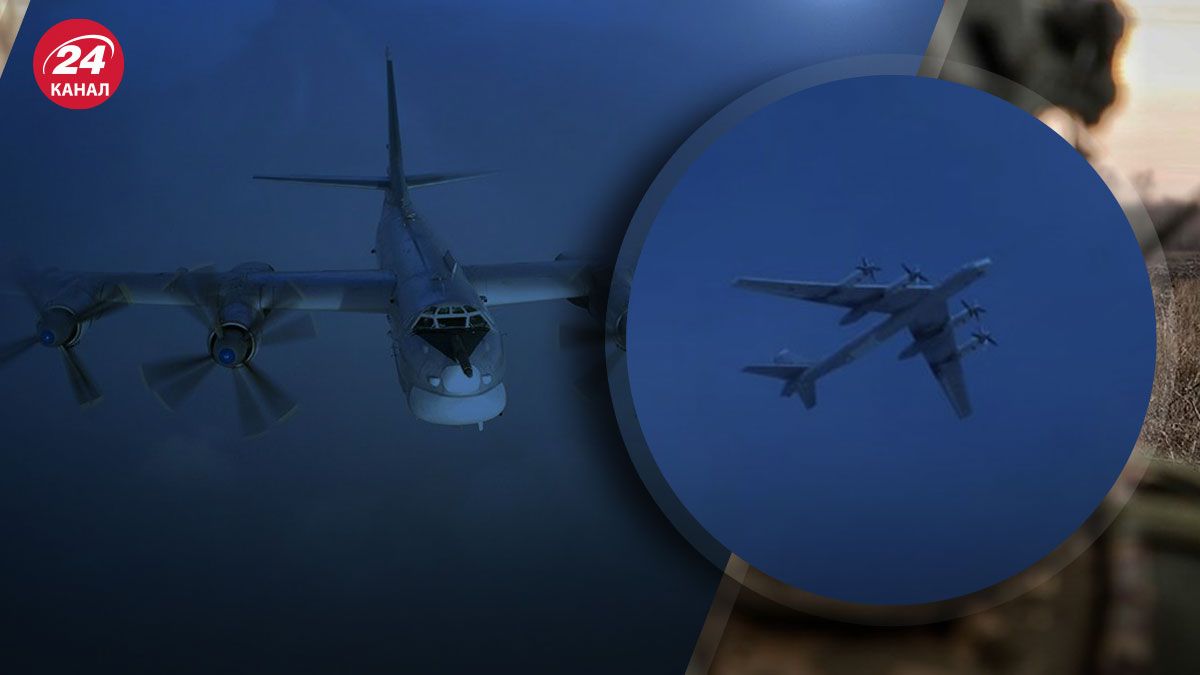 Росія підняла в небо бомбардувальники Ту-95МС - 24 Канал Росія підняла в небо бомбардувальники Ту-95МС - 24 Канал