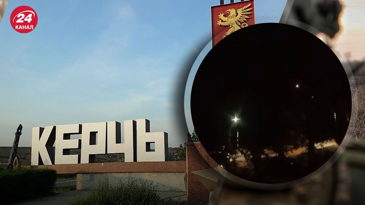 В оккупированном Крыму раздавались взрывы: сообщают о "прилетах" возле Крымского моста - 24 Канал В оккупированном Крыму раздавались взрывы: сообщают о "прилетах" возле Крымского моста - 24 Канал