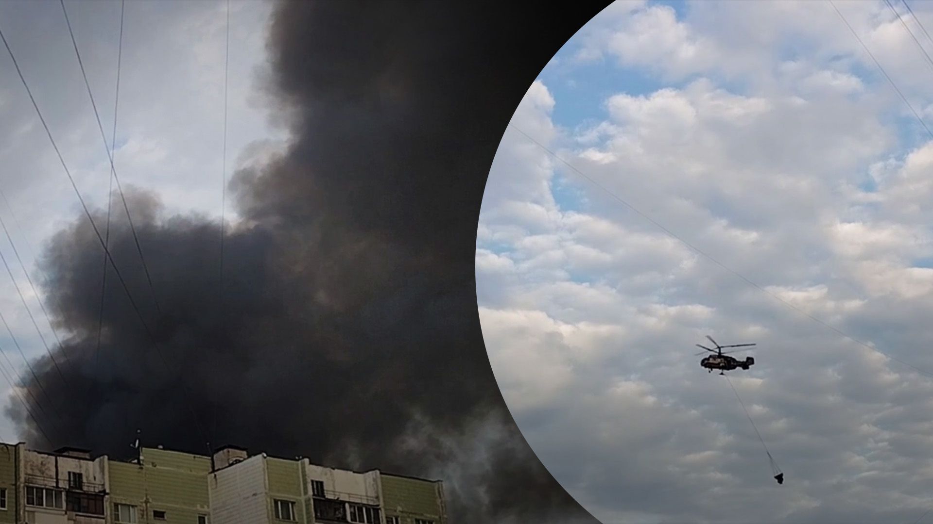 В Москве на бывшем заводе вспыхнул масштабный пожар, который гасят вертолеты - 24 Канал