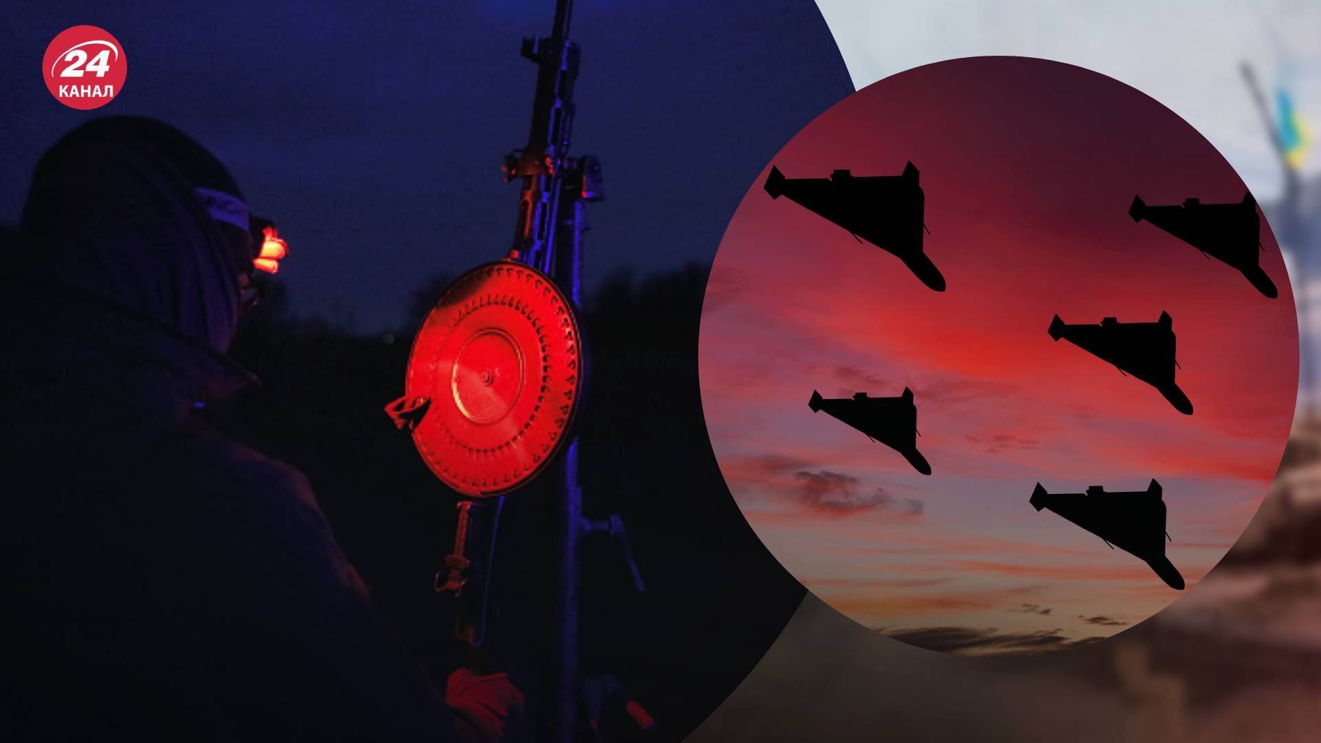 Масована атака на Україну 30 травня Масована атака на Україну 30 травня