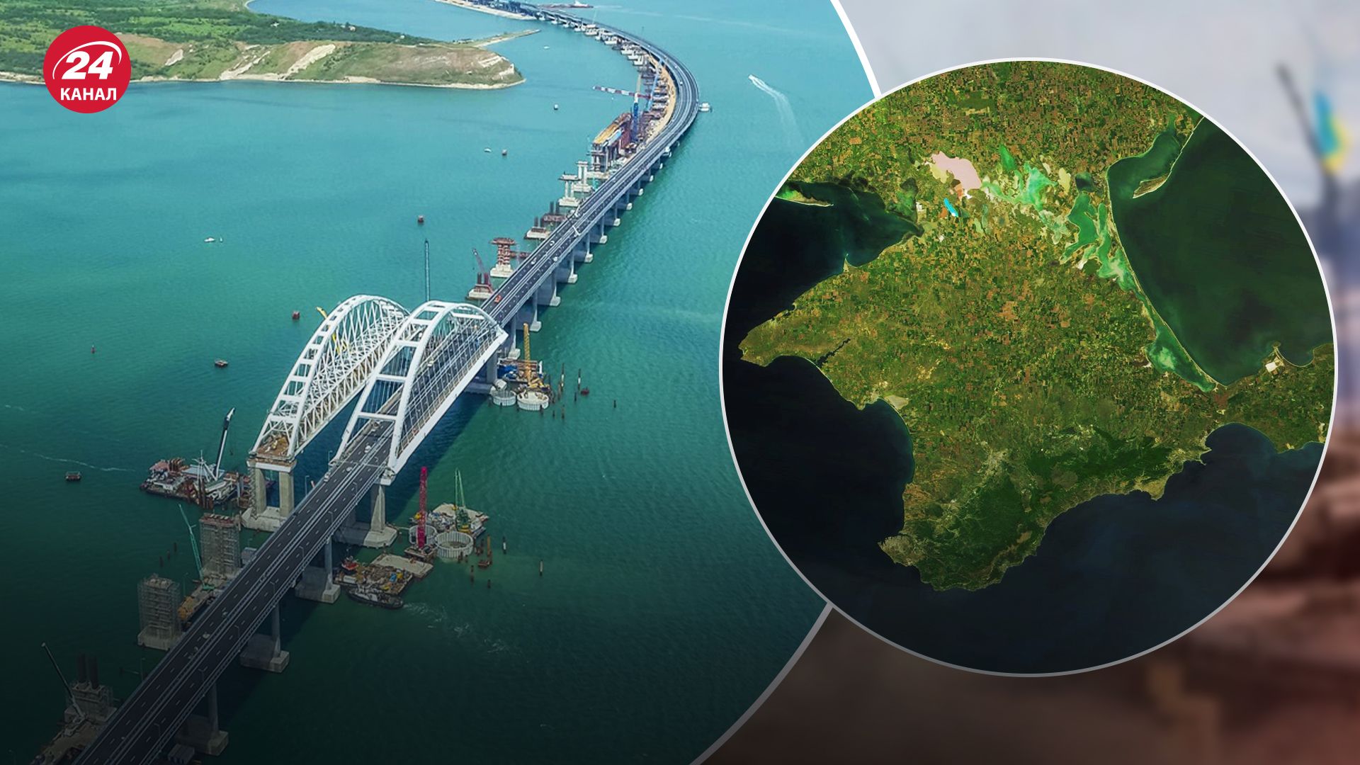 У Криму вранці 30 травня бачили дрони У Криму вранці 30 травня бачили дрони