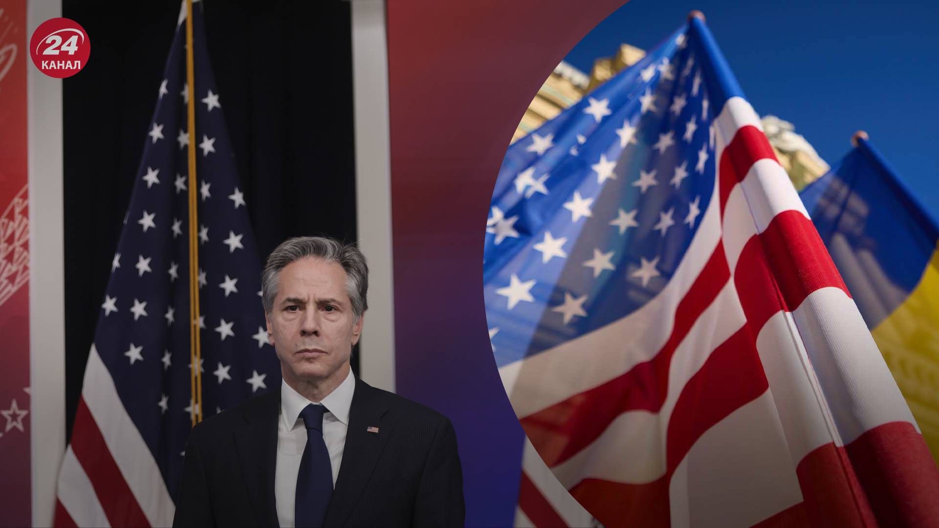 Блінкен прокоментував заборону для України щодо ударів зброєю США по Росії - 24 Канал Блінкен прокоментував заборону для України щодо ударів зброєю США по Росії - 24 Канал