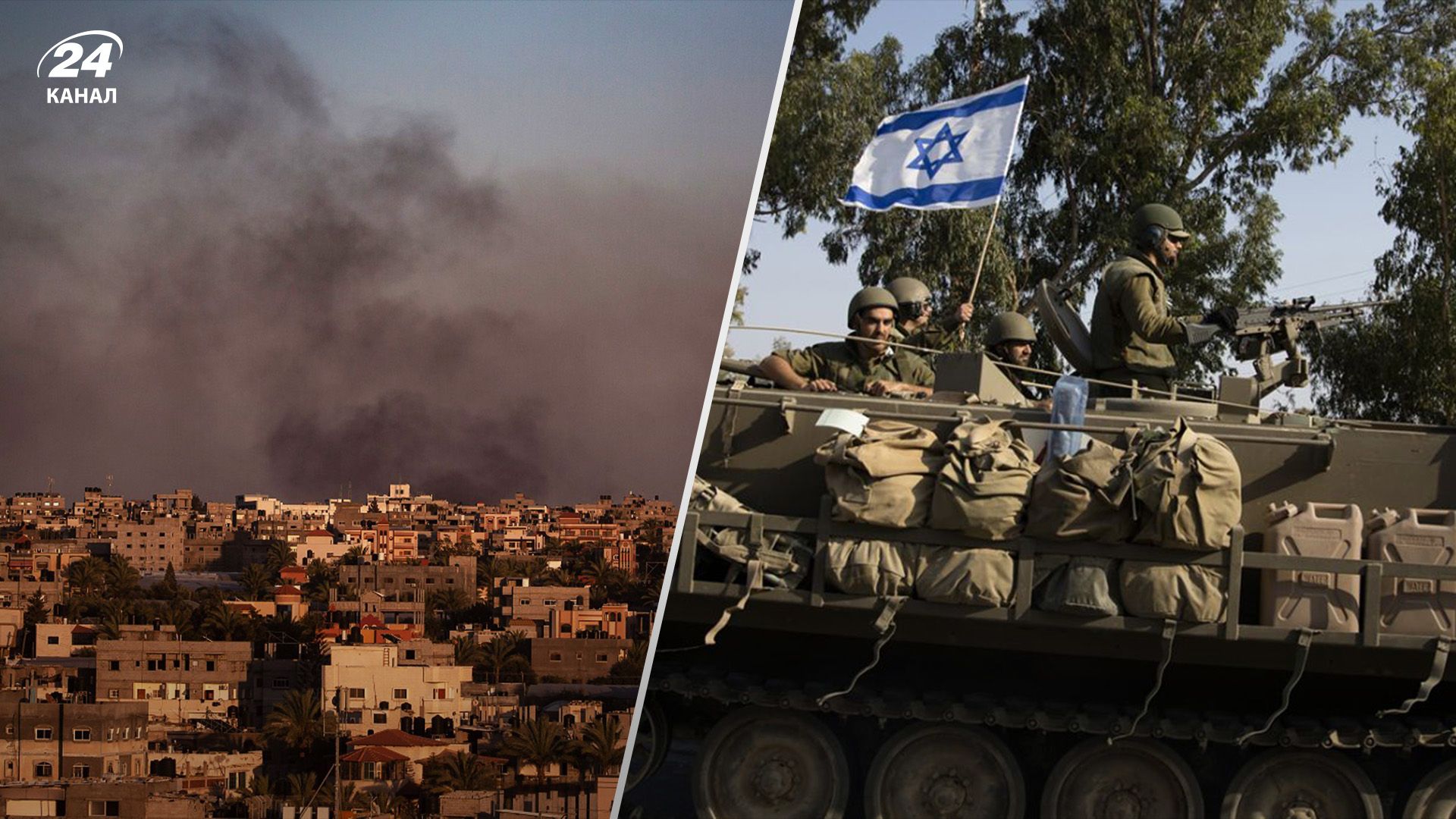 Израиль взял под контроль Филадельфийский коридор Израиль взял под контроль Филадельфийский коридор