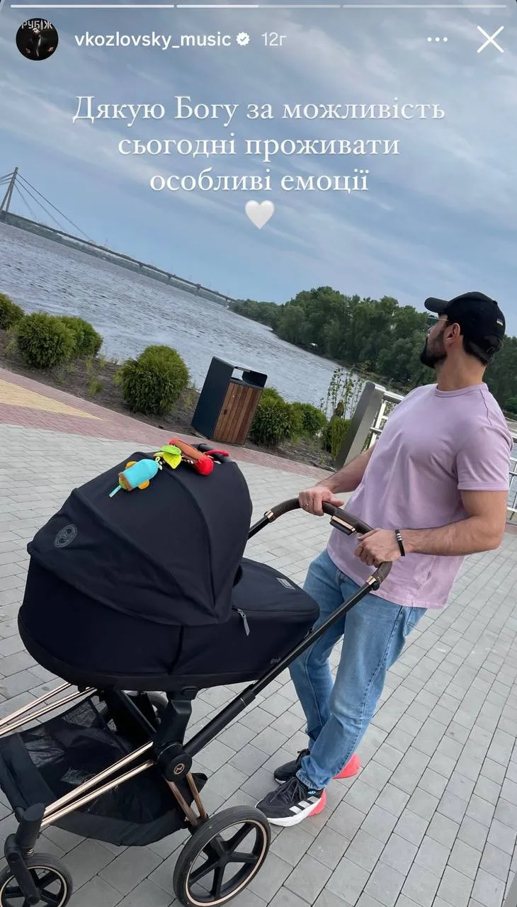 Виталий Козловский с сыном Виталий Козловский с сыном