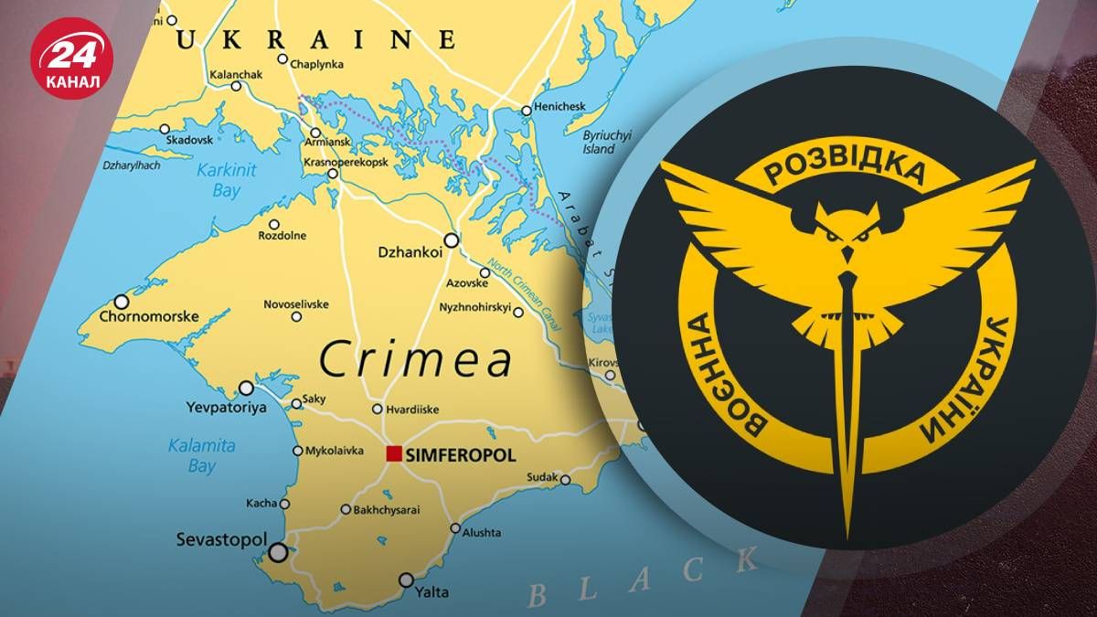 В Крыму ГУР поразило два российских катера - 24 Канал