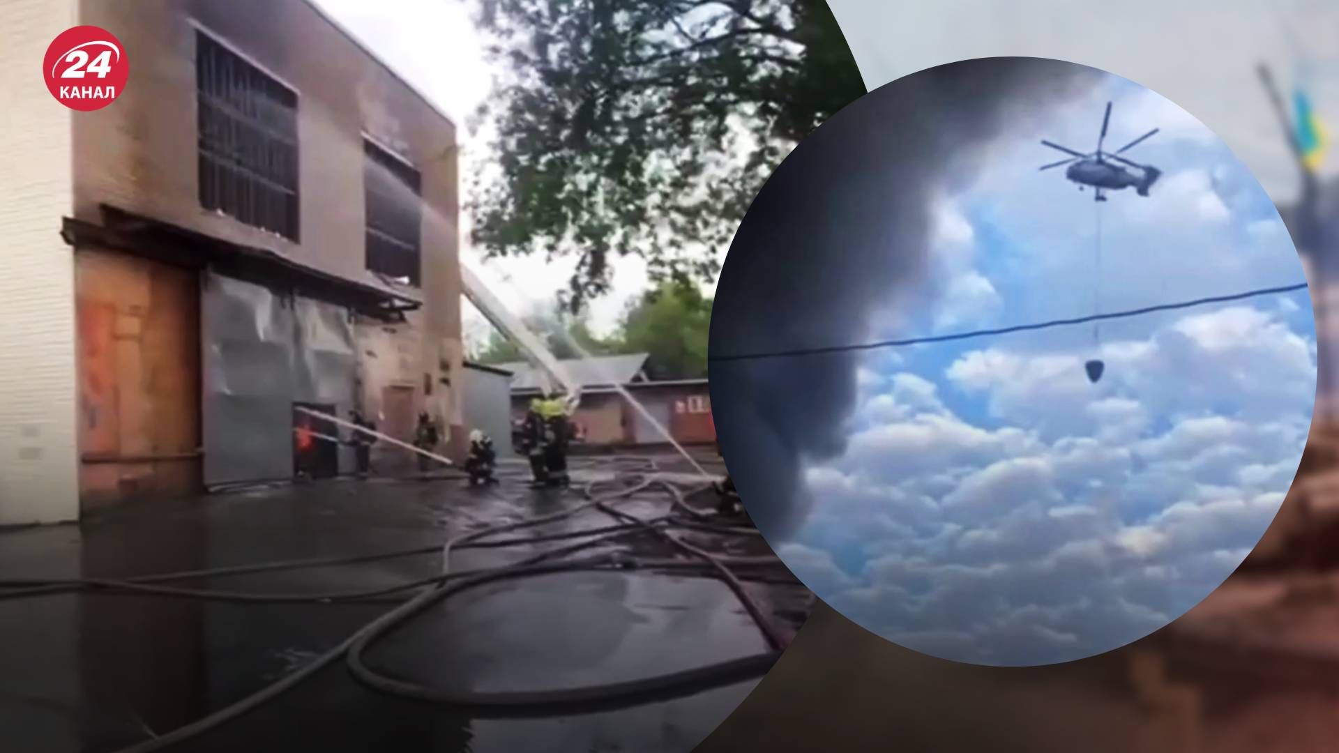 Пожар в Москве 30 мая Пожар в Москве 30 мая