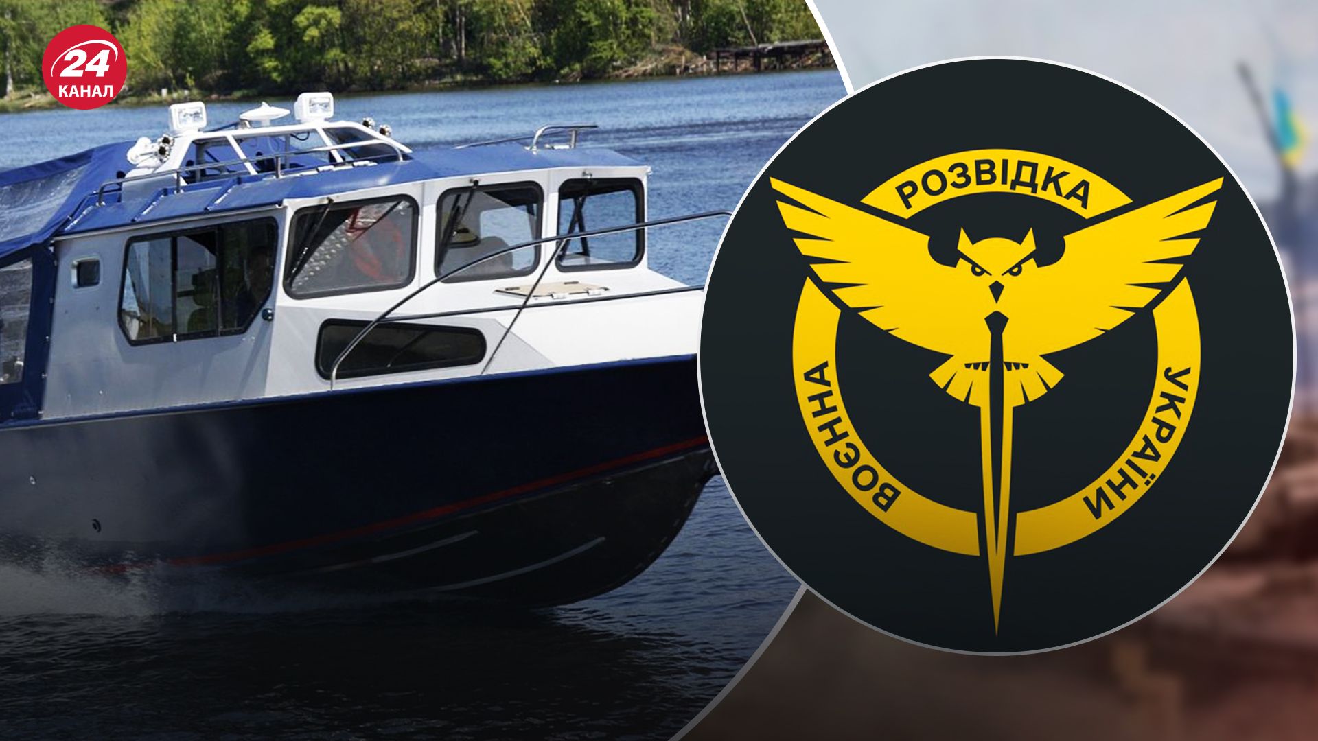 ГУР підтвердило ураження двох ворожих катерів у Криму ГУР підтвердило ураження двох ворожих катерів у Криму