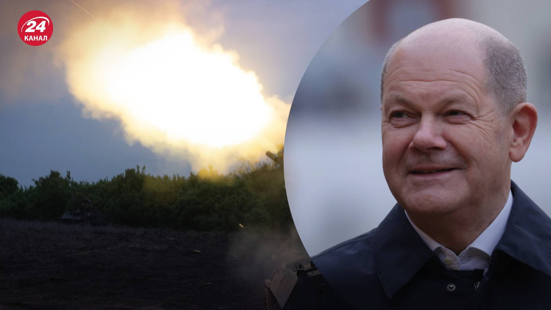 Позиция Шольца по использованию немецкого оружия для ударов по России явно изменилась - 24 Канал Позиция Шольца по использованию немецкого оружия для ударов по России явно изменилась - 24 Канал