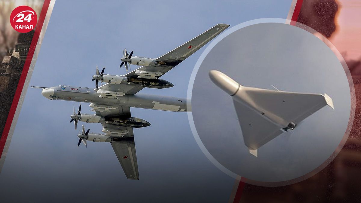 Обстріл України 30 травня Обстріл України 30 травня