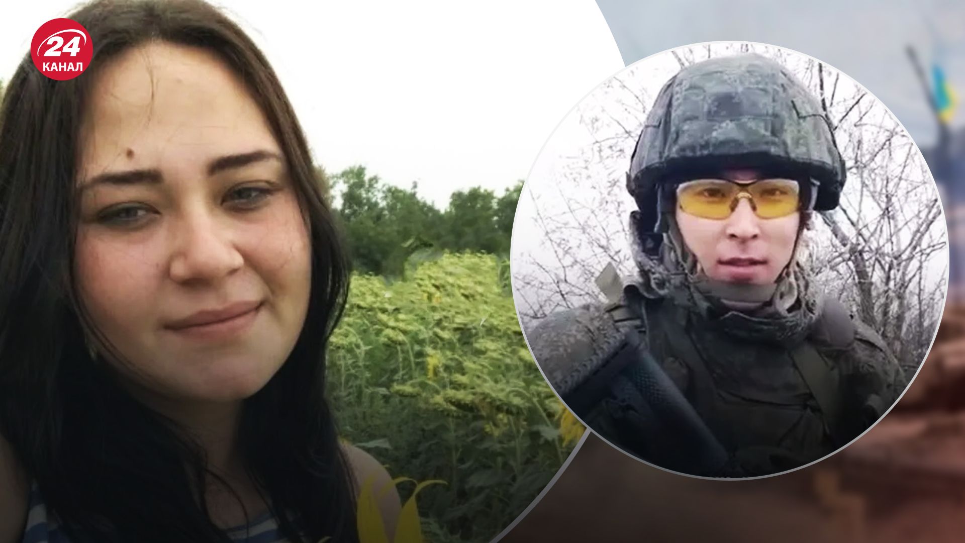 Російський офіцер жорстоко вбив дівчину у Луганську
