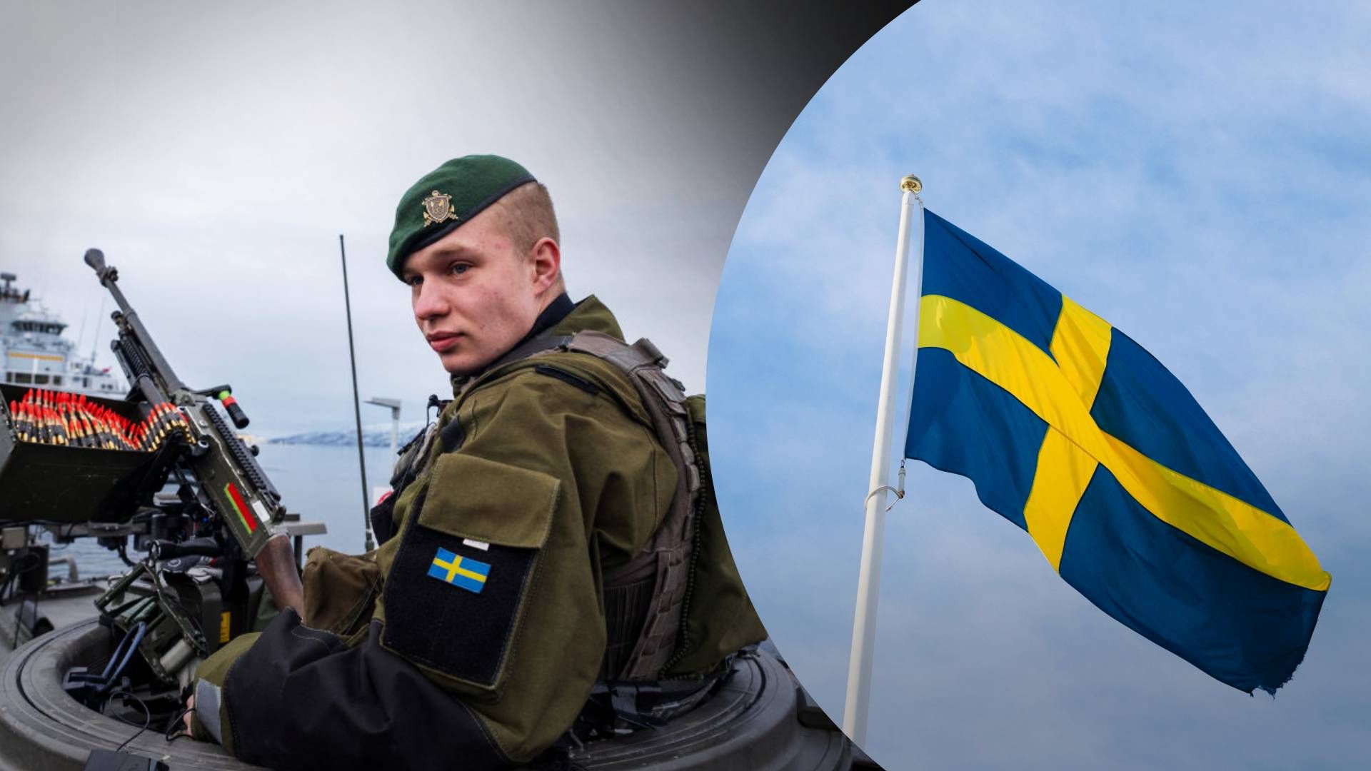 В правительстве Швеции уточнили, что Украина получит два самолета РЛО - 24 Канал