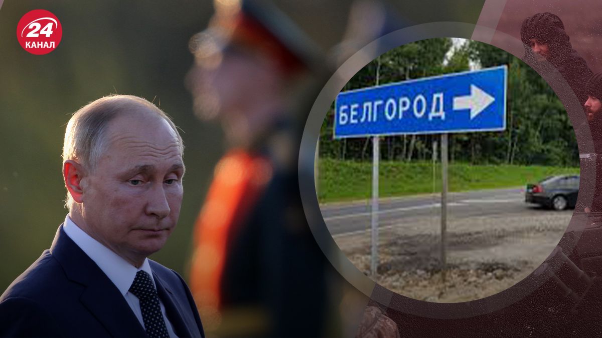 У прикордонних областях Росії криза