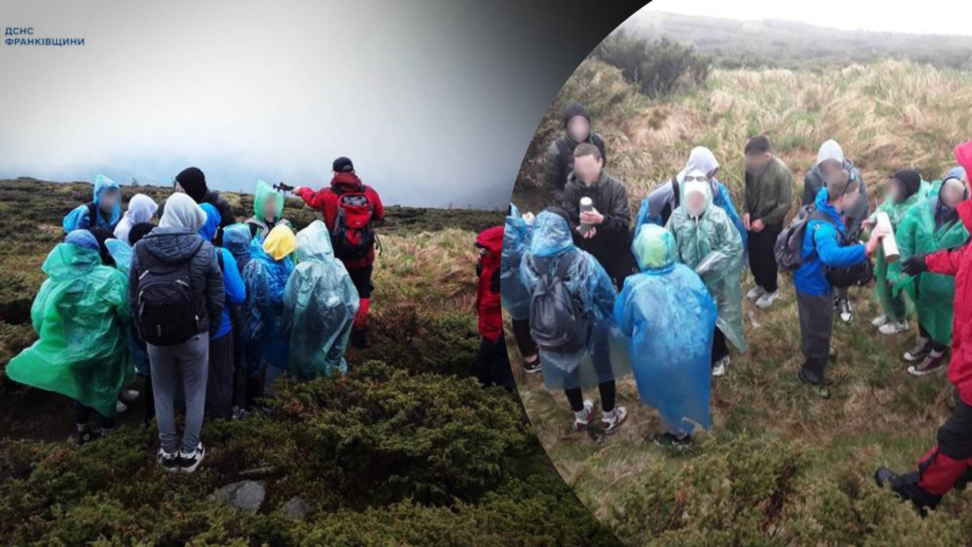 12 десятикласників і дорослий: рятувальники Івано-Франківщини розшукали групу, яка заблукала у К - 24 Канал 12 десятикласників і дорослий: рятувальники Івано-Франківщини розшукали групу, яка заблукала у К - 24 Канал