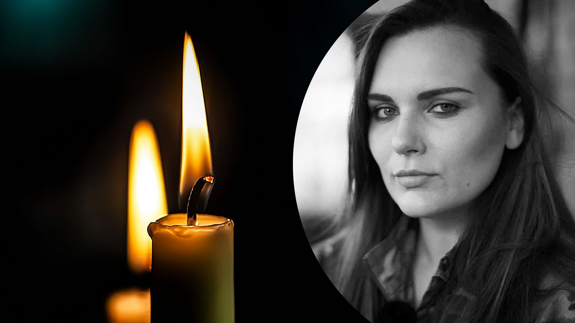 На війні загинула парамедикиня Ірина Цибух На війні загинула парамедикиня Ірина Цибух