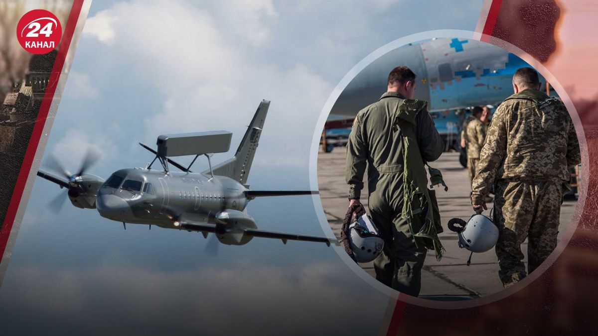 Як ЗСУ можуть убезпечити західні літаки від атак Як ЗСУ можуть убезпечити західні літаки від атак