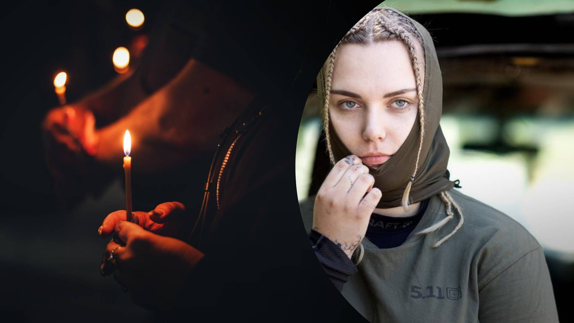 Ирина Цыбух - 24 Канал Ирина Цыбух - 24 Канал