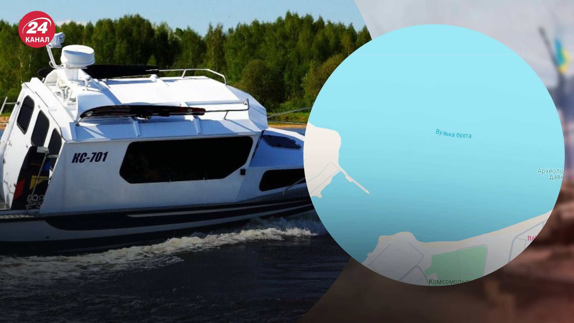 Катер "Тунец" в Узкой бухте Катер "Тунец" в Узкой бухте