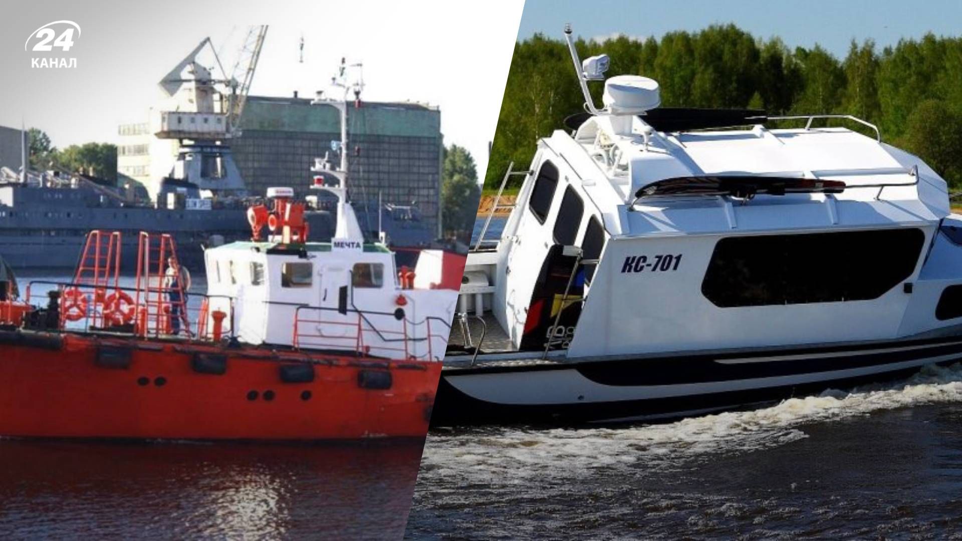 Удары по российским кораблям в Крыму Удары по российским кораблям в Крыму