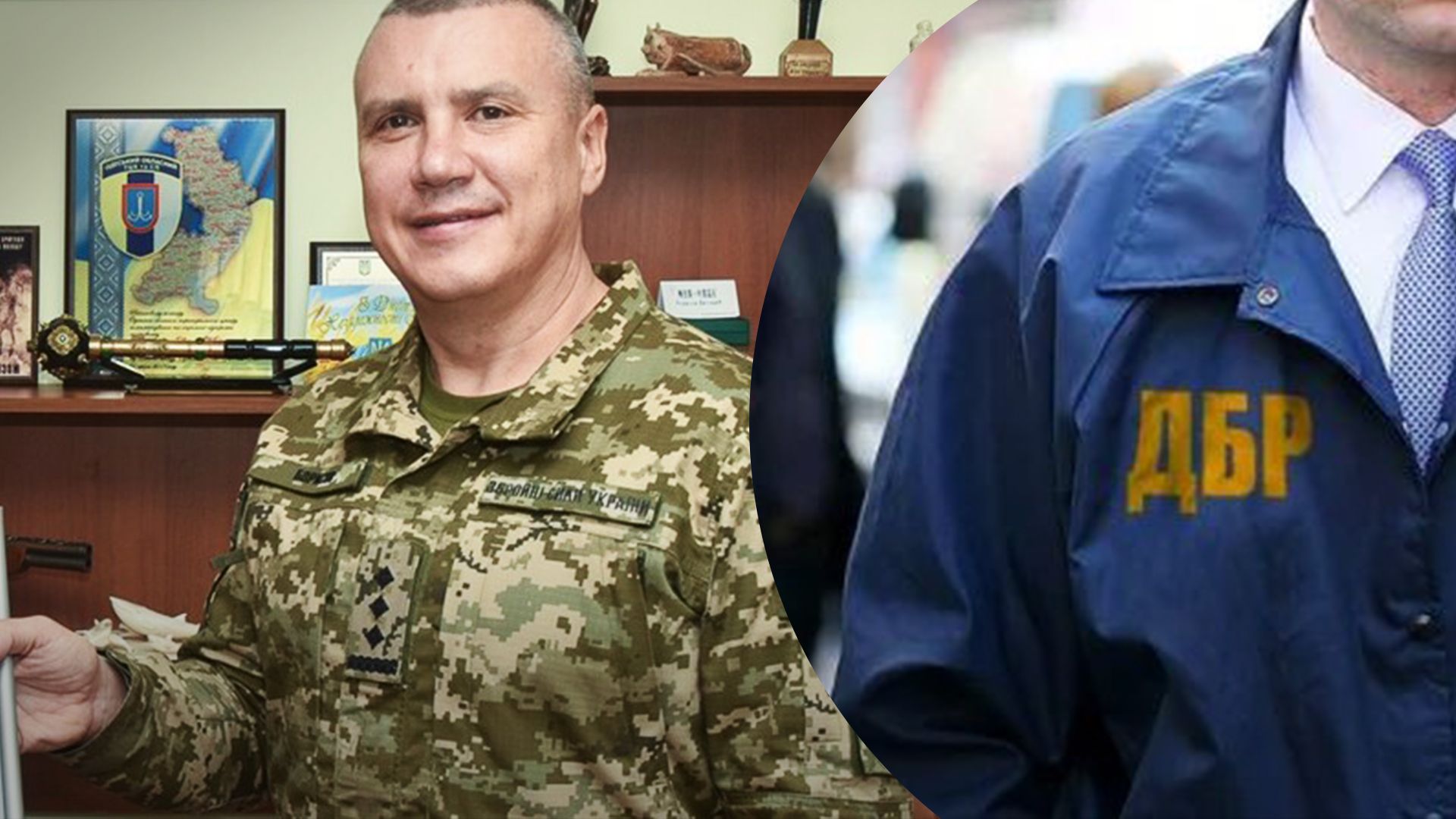 У ДБР прокоментували нову підозру військкому Борисову У ДБР прокоментували нову підозру військкому Борисову