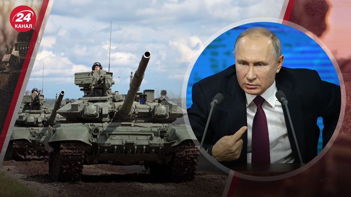 Перелом у російсько-українській війні - за яких умов можливий - 24 Канал Перелом у російсько-українській війні - за яких умов можливий - 24 Канал