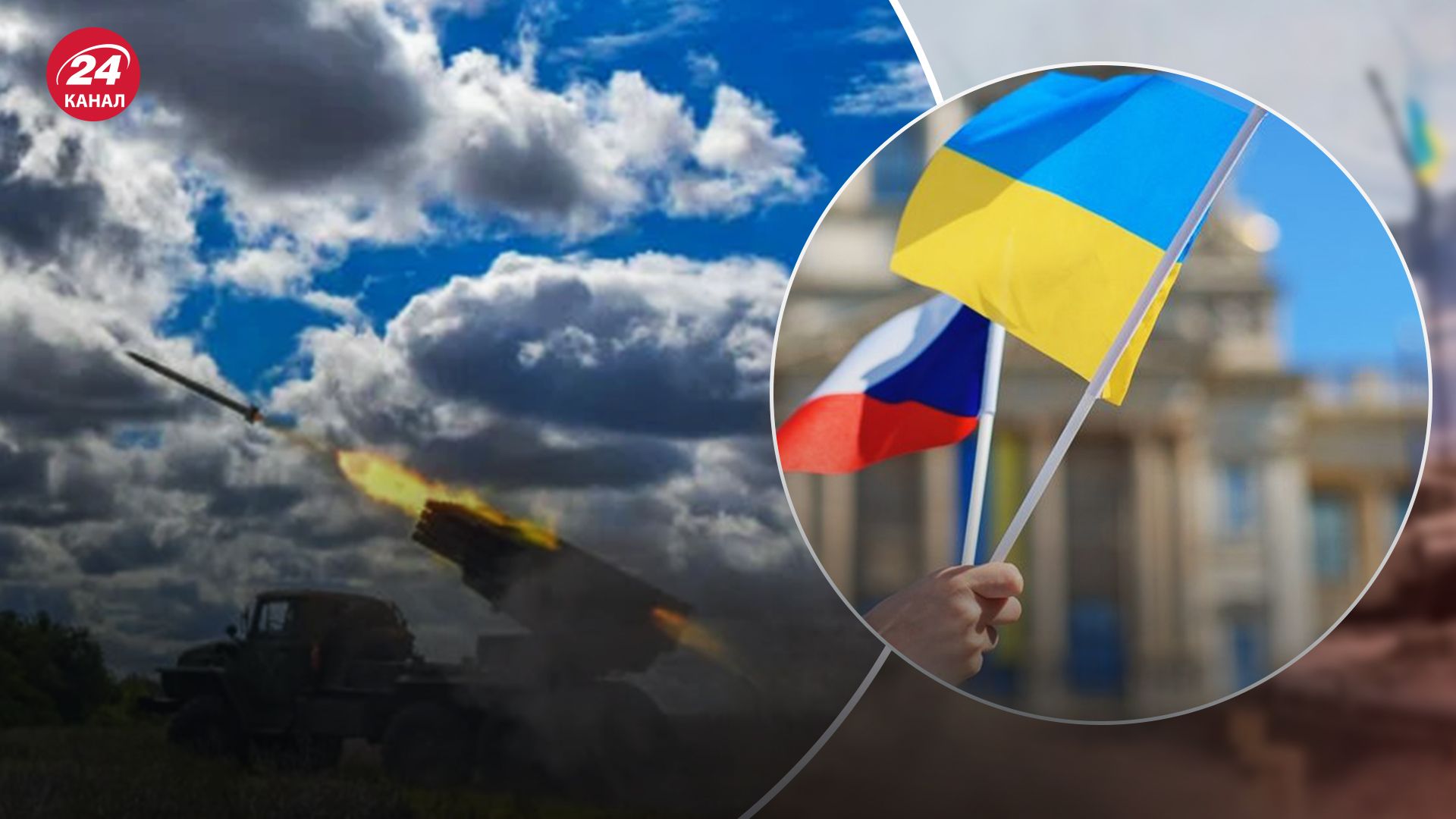 У Чехії підтримують удари ЗСУ по Росії У Чехії підтримують удари ЗСУ по Росії