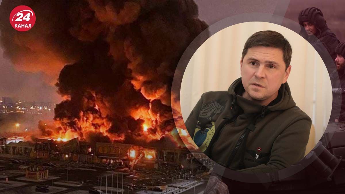 Чи використовувала Україна західну зброю для ударів по Росії - відповідь ОПУ - 24 Канал Чи використовувала Україна західну зброю для ударів по Росії - відповідь ОПУ - 24 Канал