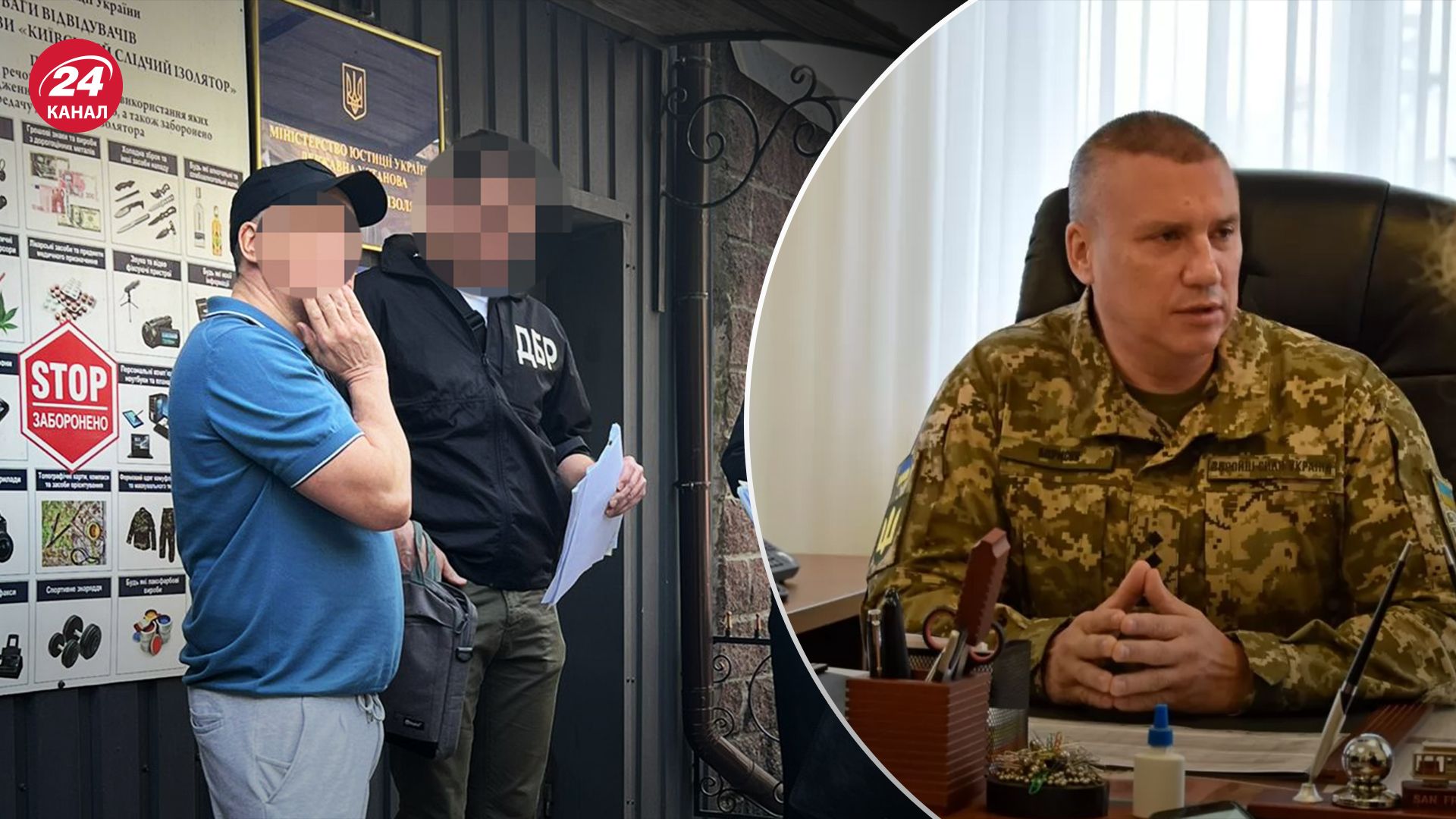 Борисову избрали новую меру пресечения Борисову избрали новую меру пресечения