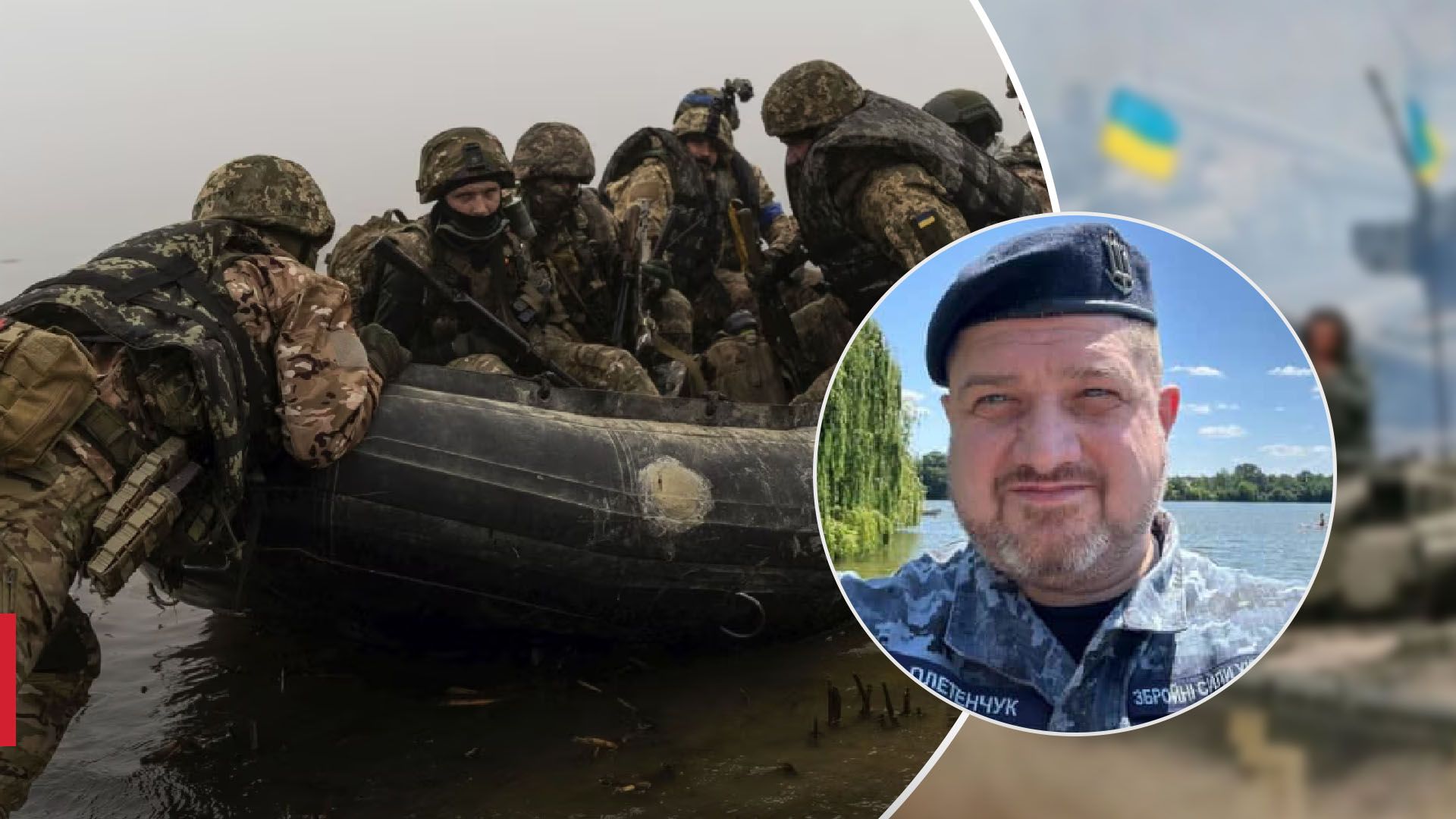 Після паузи росіяни пішли на штурм острова Нестрига, – Плетенчук Після паузи росіяни пішли на штурм острова Нестрига, – Плетенчук