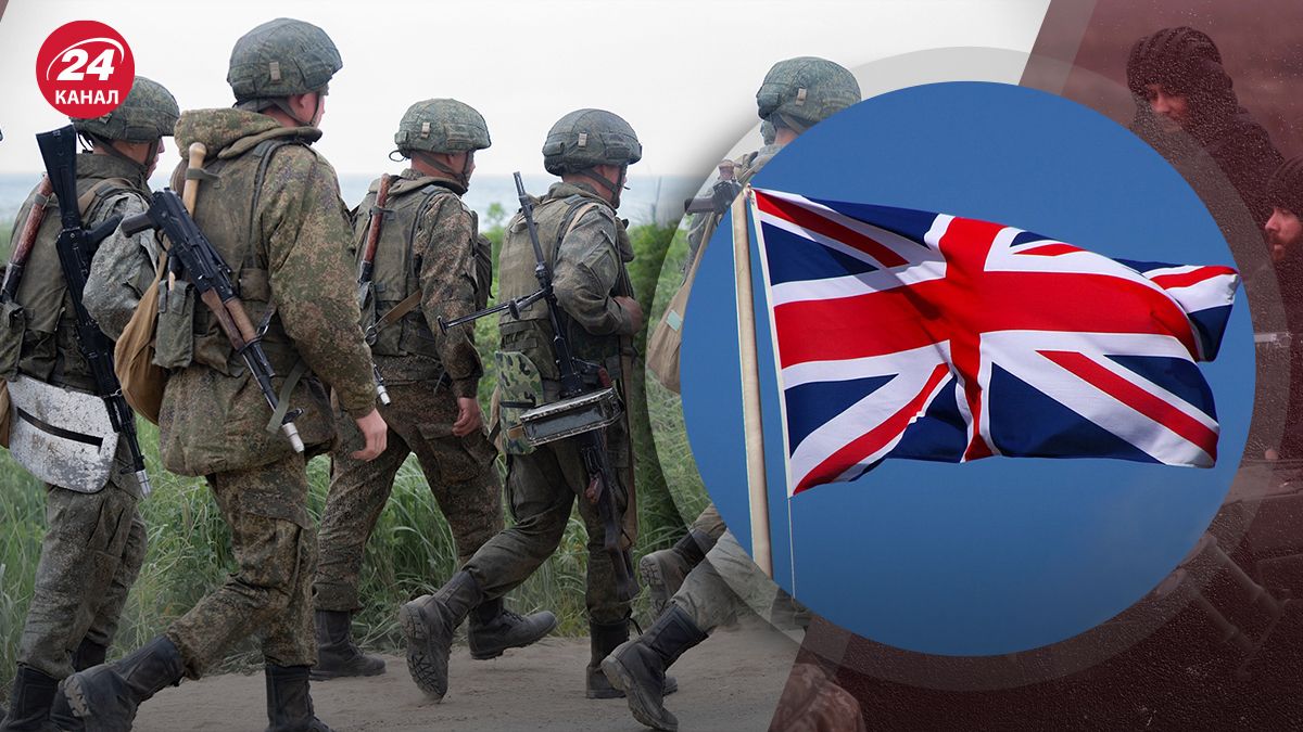 В Великобритании озвучили потери россиян в Великобритании В Великобритании озвучили потери россиян в Великобритании