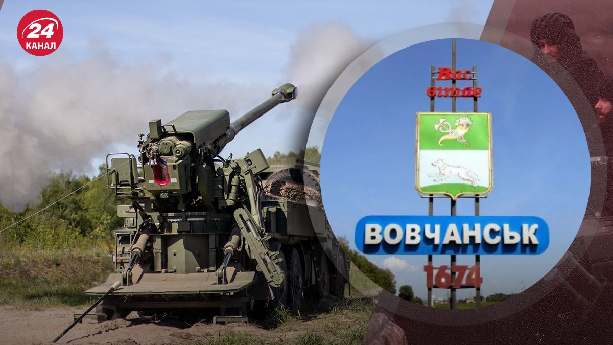 ЗСУ контролюють 70% Вовчанська ЗСУ контролюють 70% Вовчанська