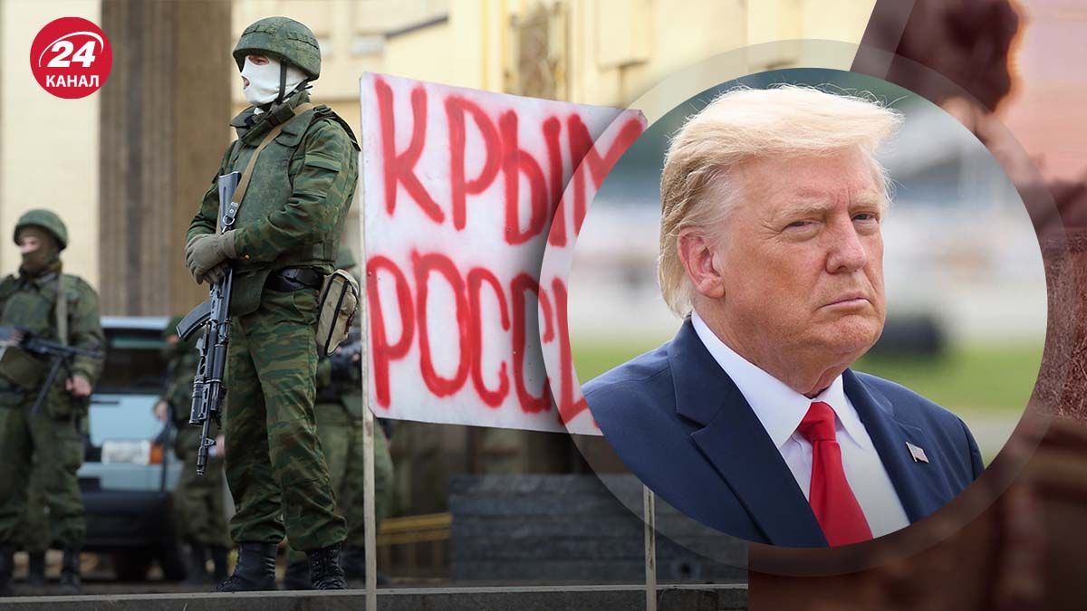Заява Трампа про удар по Москві - як може зіграти на руку Україні - 24 Канал Заява Трампа про удар по Москві - як може зіграти на руку Україні - 24 Канал