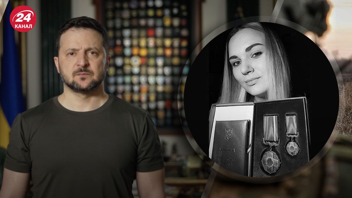 Зеленський відреагував на загибель бойової медикині Ірини Цибух - 24 Канал Зеленський відреагував на загибель бойової медикині Ірини Цибух - 24 Канал
