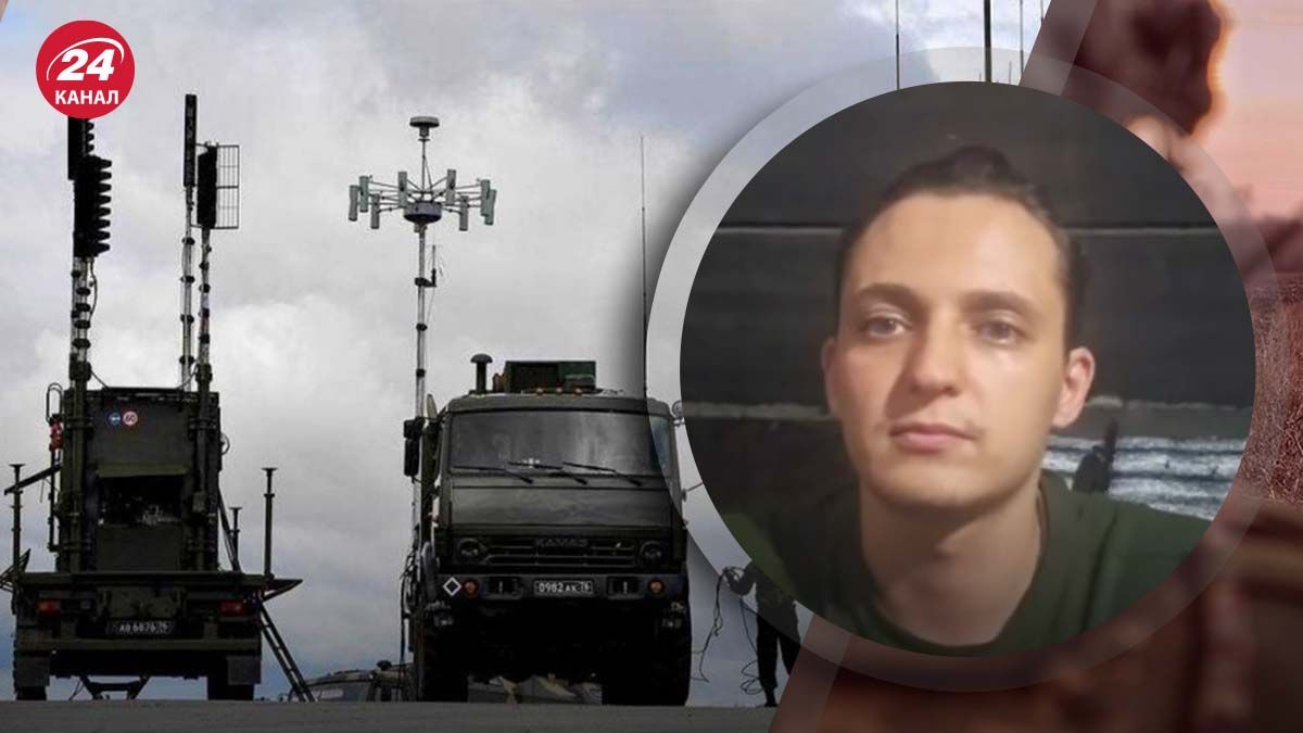 Як ЗСУ протистоять російській РЕБ - 24 Канал Як ЗСУ протистоять російській РЕБ - 24 Канал