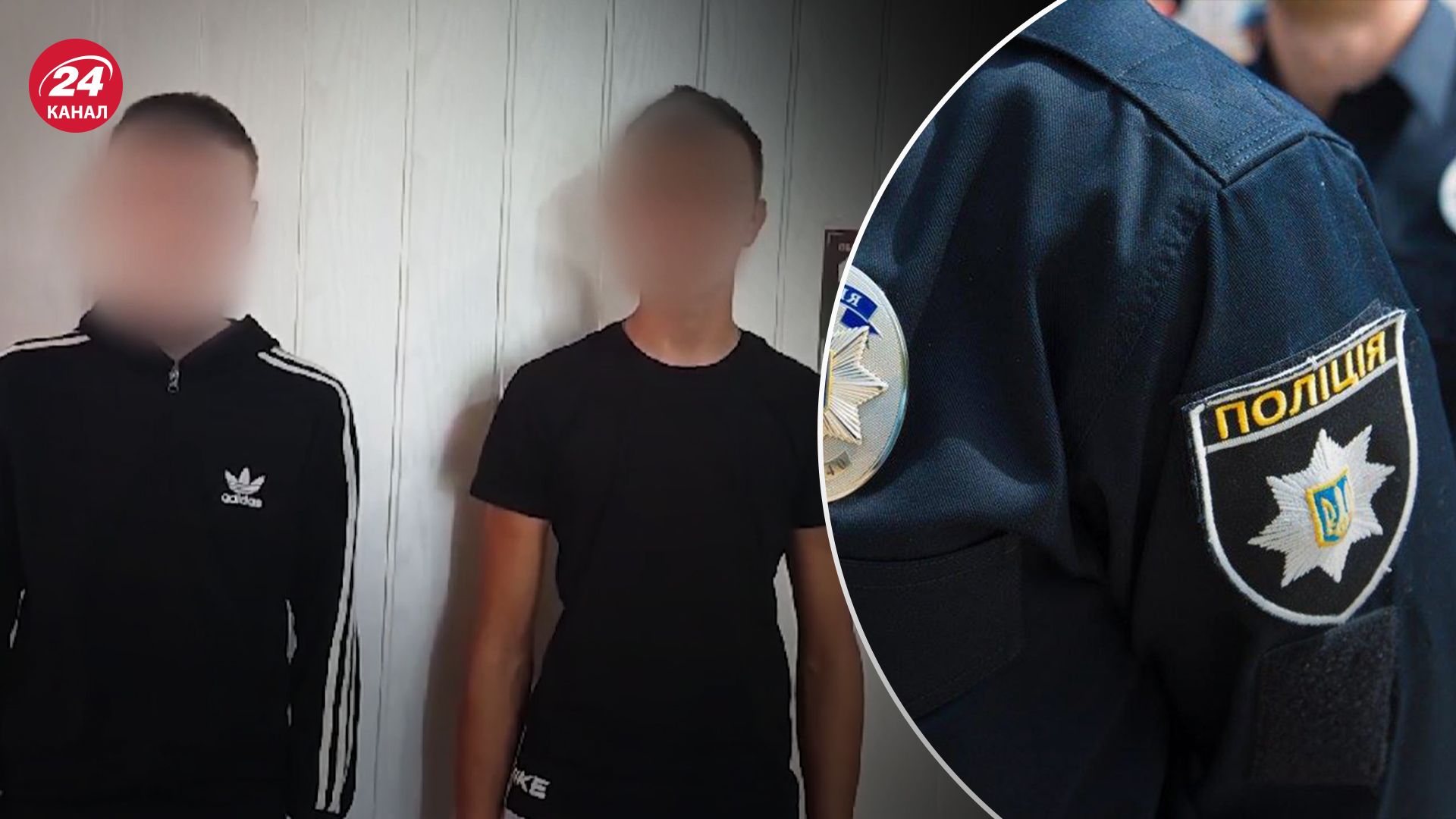 На Рівненщині підлітків звинуватили у хуліганстві На Рівненщині підлітків звинуватили у хуліганстві