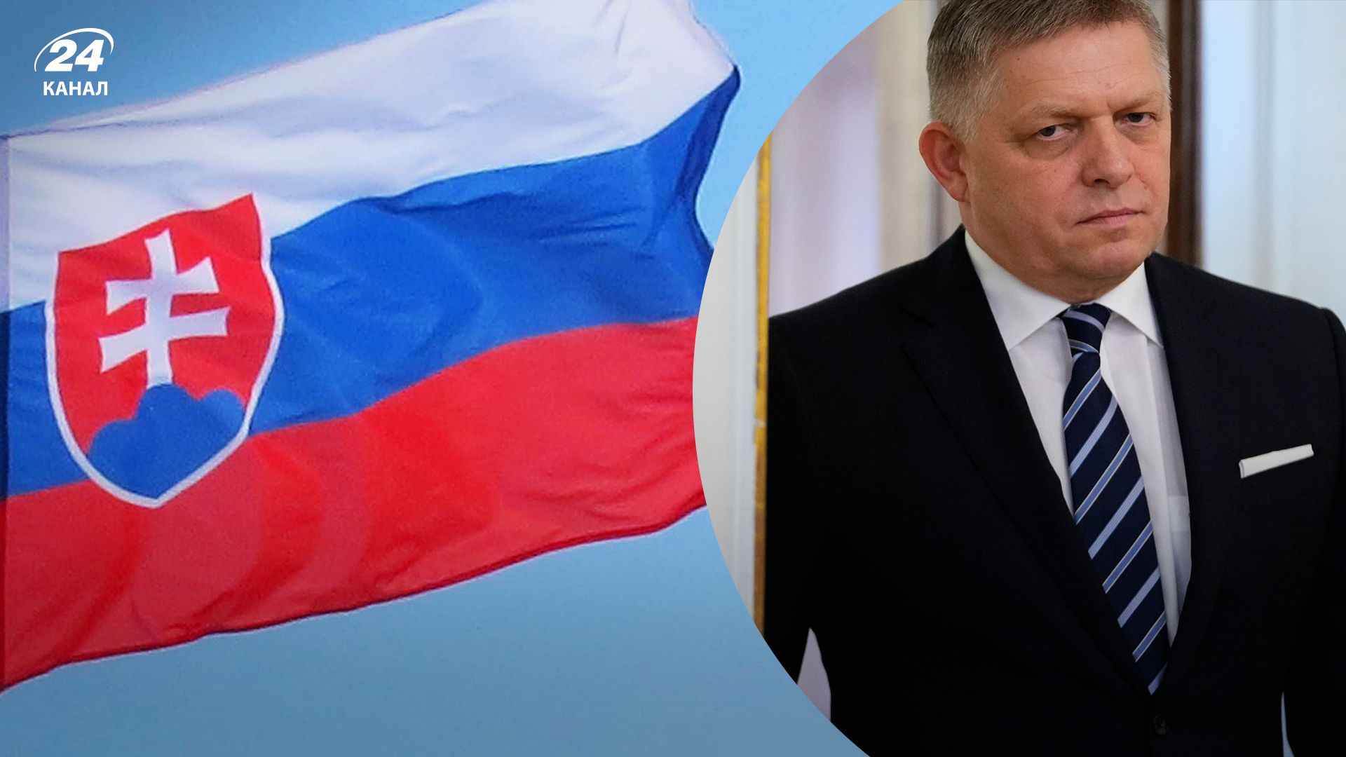 Фіцо продовжить лікуватися вдома Фіцо продовжить лікуватися вдома