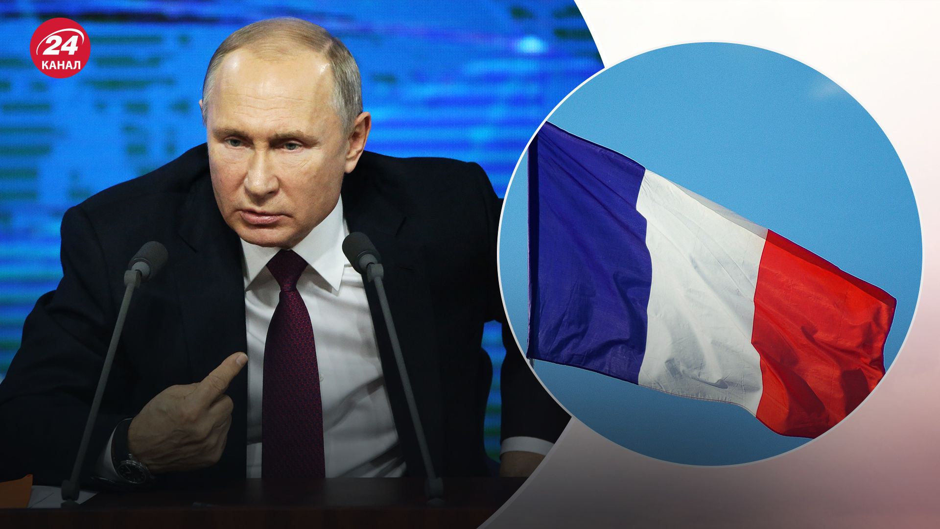 Росію не запросили на річницю висадки союзників у Нормандії Росію не запросили на річницю висадки союзників у Нормандії