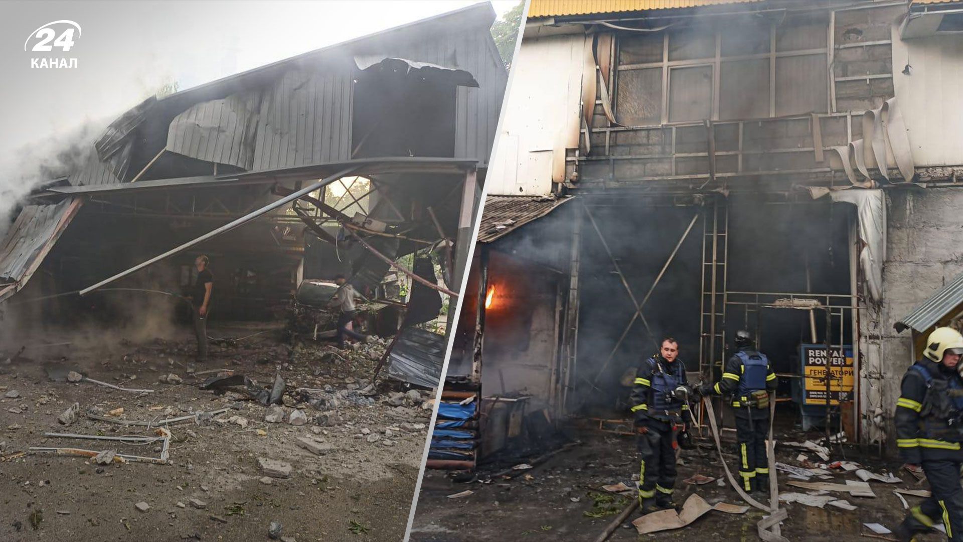 Наслідки ракетного удару по Києву Наслідки ракетного удару по Києву