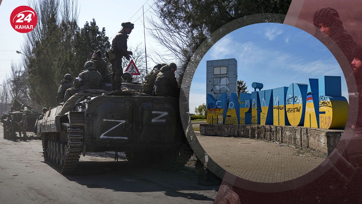 Мариуполь сегодня - что происходит в городе - Новости Украины - 24 Канал