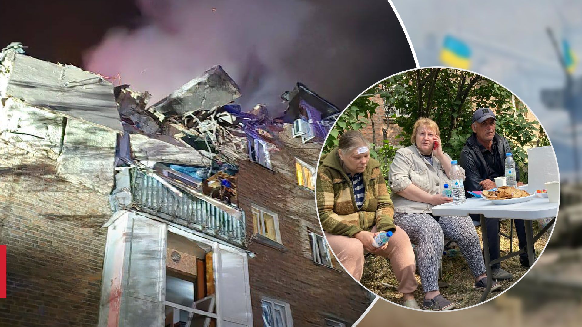 Последствия атаки по Украине 31 мая Последствия атаки по Украине 31 мая